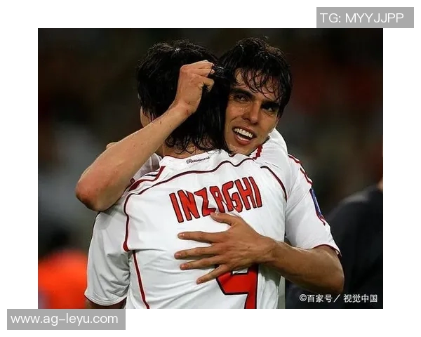 米兰传奇重聚卡卡与马尔蒂尼亲密合影引发球迷回忆